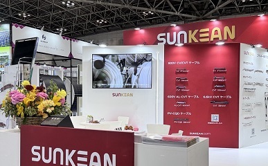 Du printemps à Tokyo, SUNKEAN brille à la Smart Energy Week 2024
        