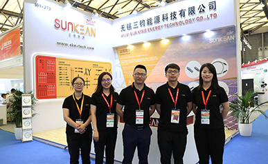  2020  SNEC shanghai  fabricant de produits liés à l'énergie solaire