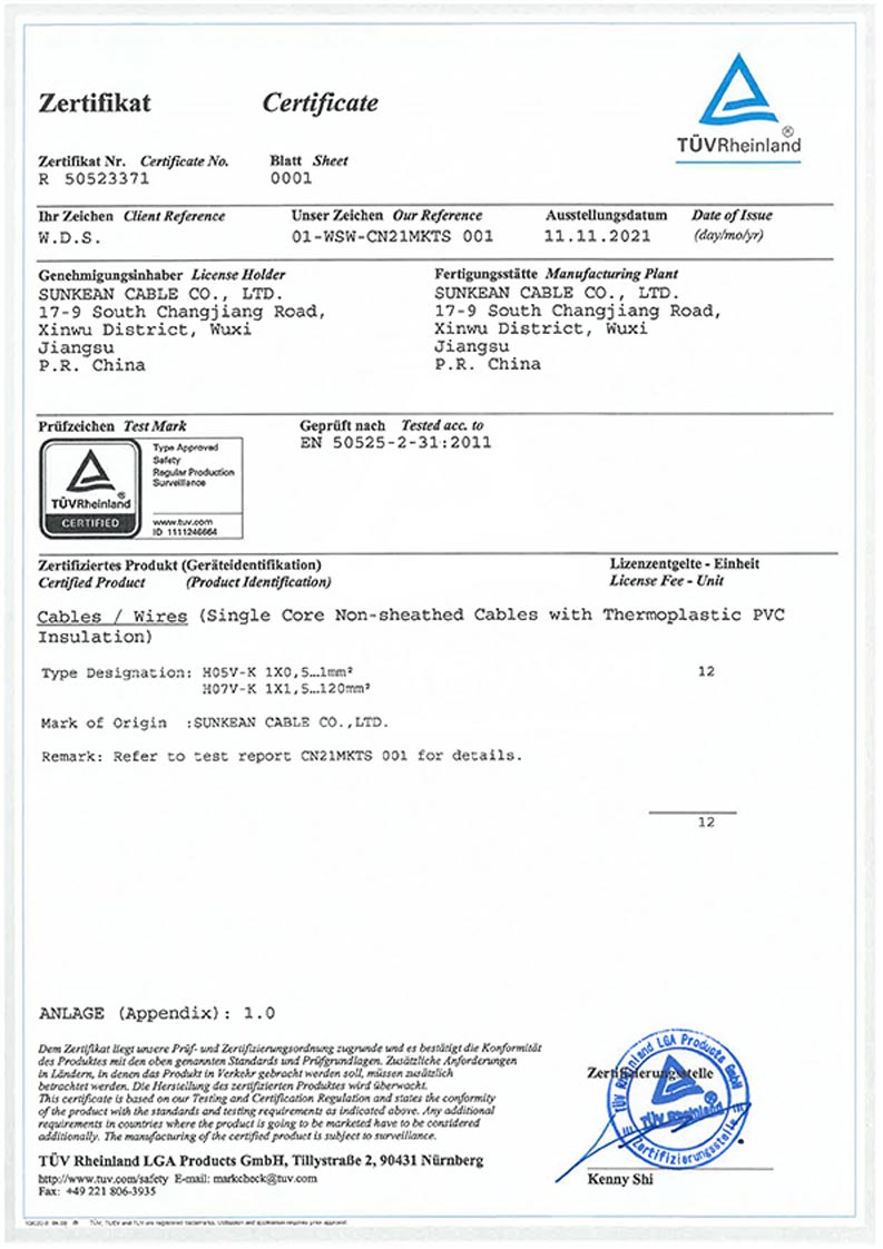 Certificat H05V-K/H07V-K