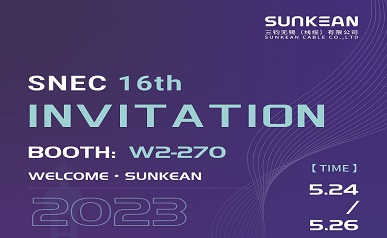 Bienvenue pour rencontrer SUNKEAN à SNEC PV Power Expo 2023