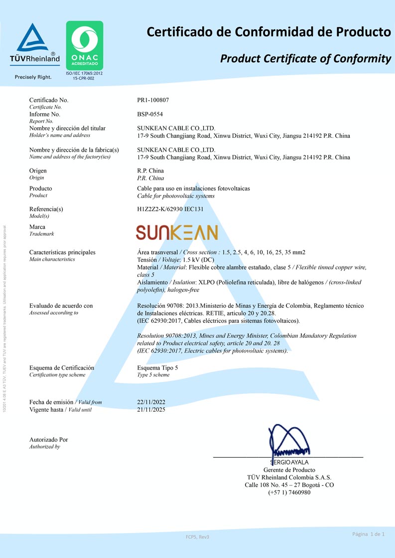 Certificat de câble solaire RETIE
